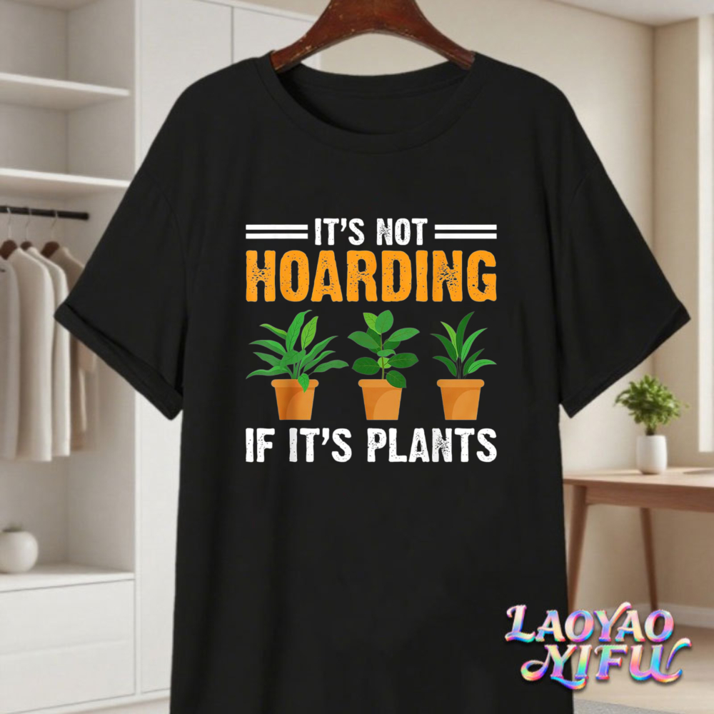 It's Not Hoarding If Its Plant - огляд і ціна Plant Parent Is It Free